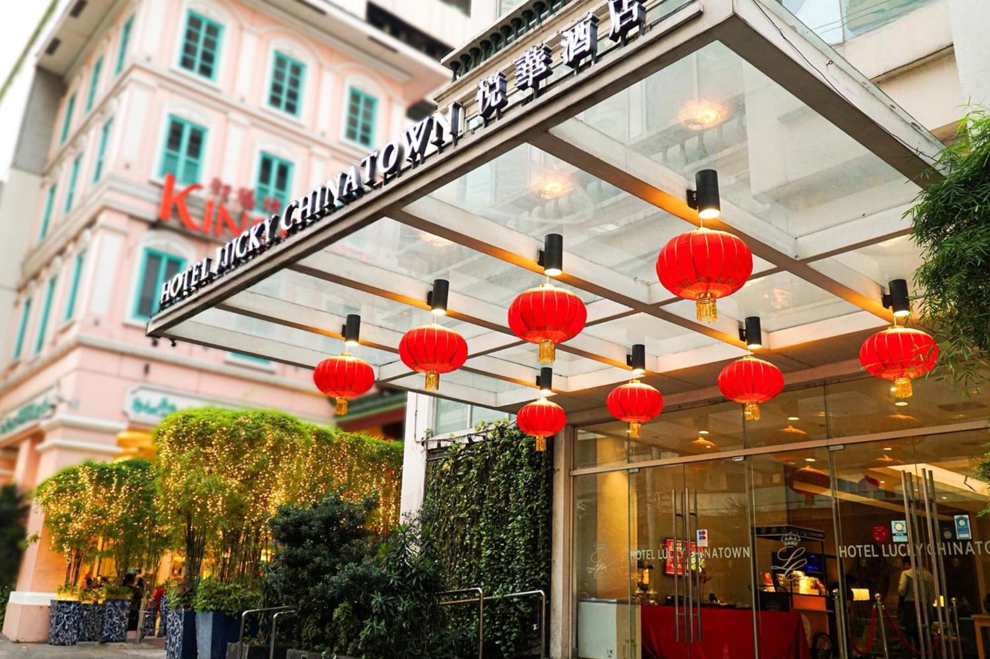 Hotel Lucky Chinatown Binondo Manila Exterior photo